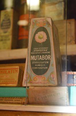 Прикрепленное изображение: DSC_0198_.jpg